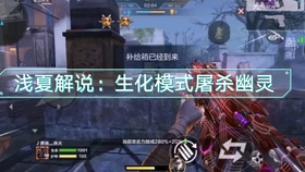 还在寻找刺激的恐怖冒险？无尽噩梦2诡医院将让你心跳加速！