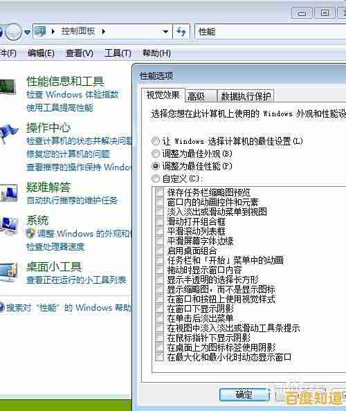 电脑实现通话功能的关键技术与方法详解