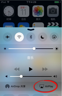 电脑端必备神器:梦畅闹钟最新功能详解与实用场景推荐 电脑端必备神器:梦畅闹钟最新功能详解与实用场景推荐