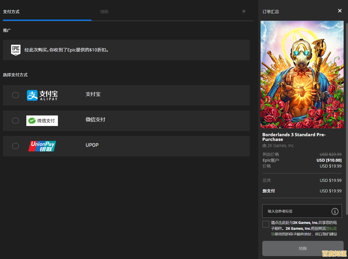 喜欢放置类游戏的爽快感?Epic Smashers》小球疯狂破碎障碍,你准备好了吗? 喜欢放置类游戏的爽快感?Epic Smashers》小球疯狂破碎障碍,你准备好了吗?