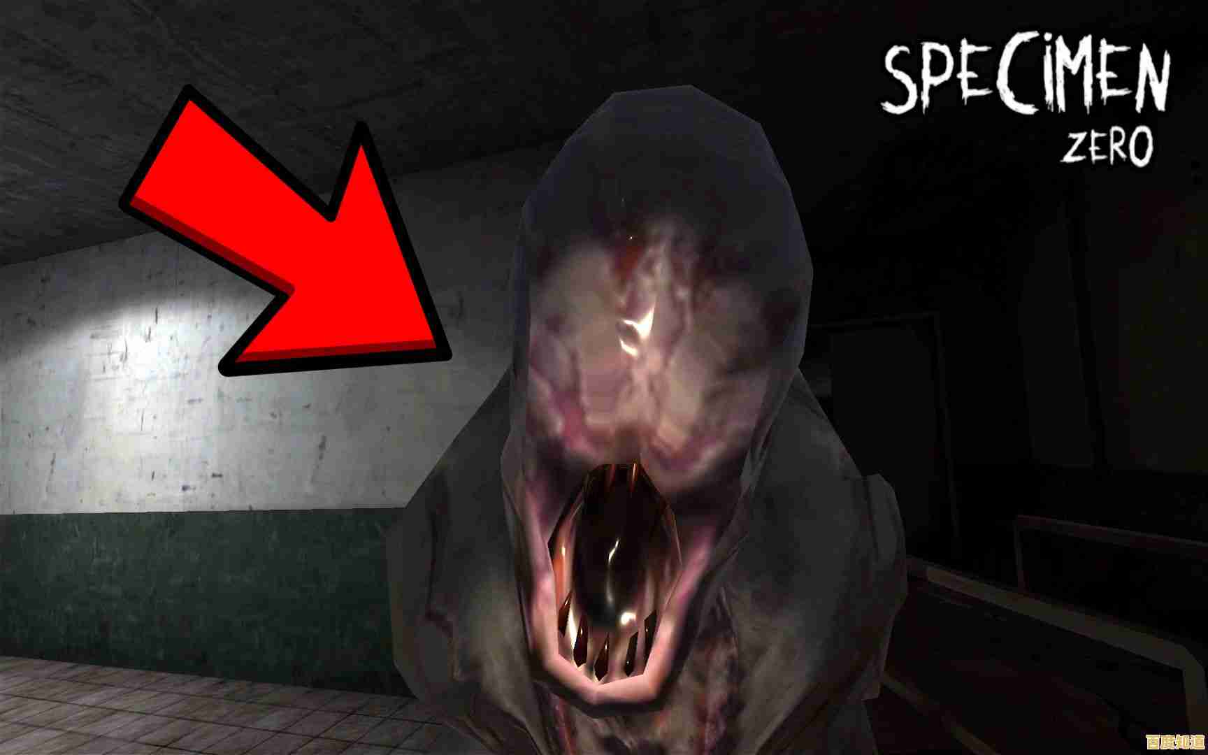 经典恐怖手游《Specimen Zero联机版》你敢和朋友一起直面怪物逃脱吗？