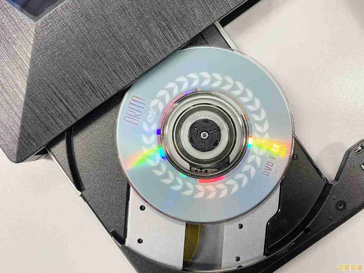 刻录光盘：高效备份与存储数据的最佳选择