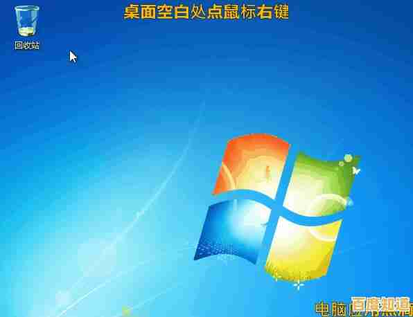 个性化你的Win11启动体验：开机动画修改技巧全解析