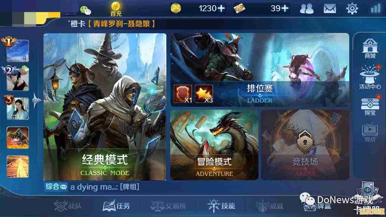 还在寻找个性化卡通风格MOBA游戏?王者荣耀国际版》的独特赛季奖励岂容错过? 还在寻找个性化卡通风格MOBA游戏?王者荣耀国际版》的独特赛季奖励岂容错过?