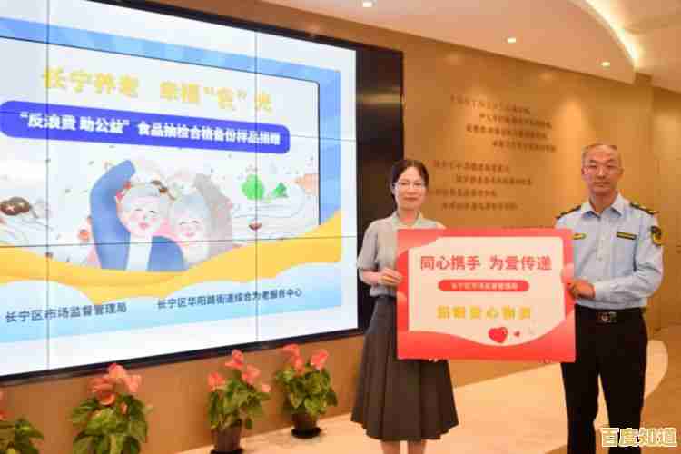 Win11系统数据守护专家:一键备份,全程安心无忧 Win11系统数据守护专家:一键备份,全程安心无忧