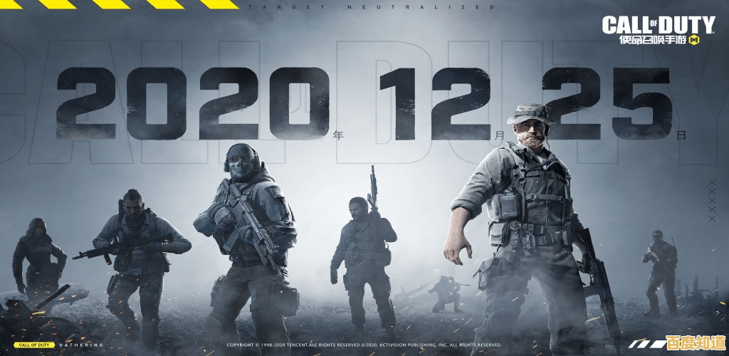 还在为游戏更新烦恼?云使命召唤手游》云玩版了解一下! 还在为游戏更新烦恼?云使命召唤手游》云玩版了解一下!