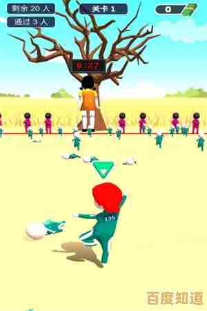 想体验紧张刺激的木头人挑战?123木头人》等你来尝试! 想体验紧张刺激的木头人挑战?123木头人》等你来尝试!