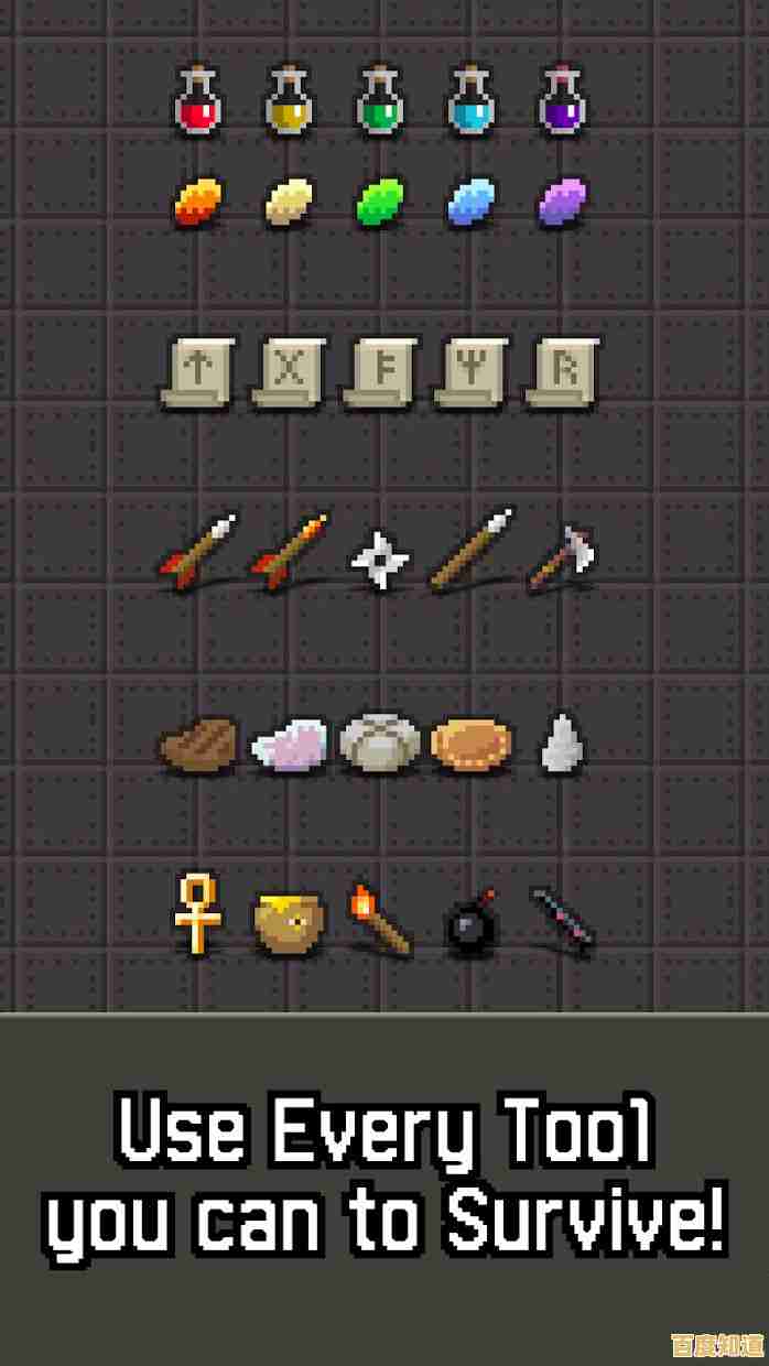 还在寻找多样职业与刺激战斗的游戏?破碎的像素地牢》让你体验不同转职玩法! 还在寻找多样职业与刺激战斗的游戏?破碎的像素地牢》让你体验不同转职玩法!