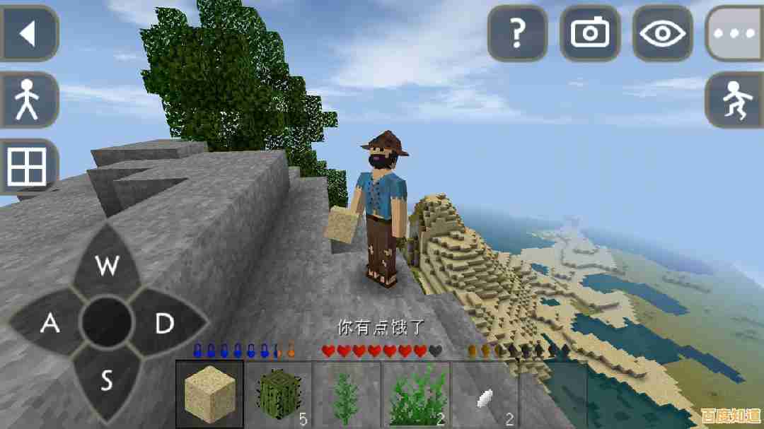 厌倦了语言障碍?生存战争2最新中文版汉化版让你畅玩无忧! 厌倦了语言障碍?生存战争2最新中文版汉化版让你畅玩无忧!