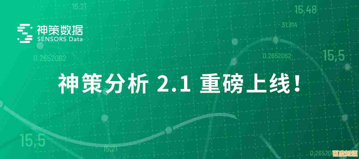 ROI（投资回报率）深度解读：掌握核心意义与高效运用策略