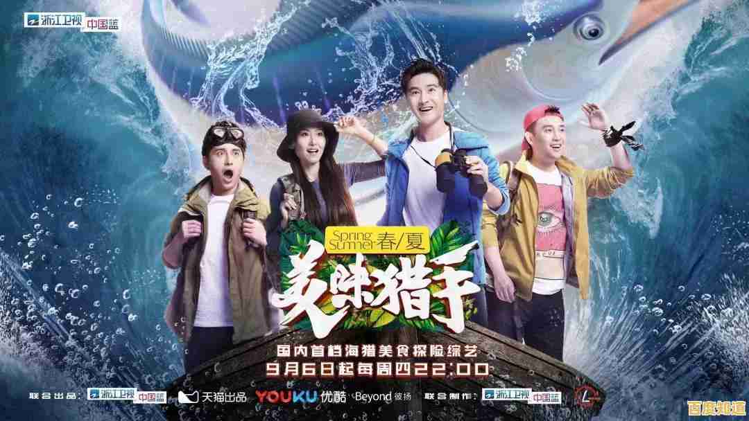 想体验刺激的荒岛生存？海岛王》让你成为最强探险家！