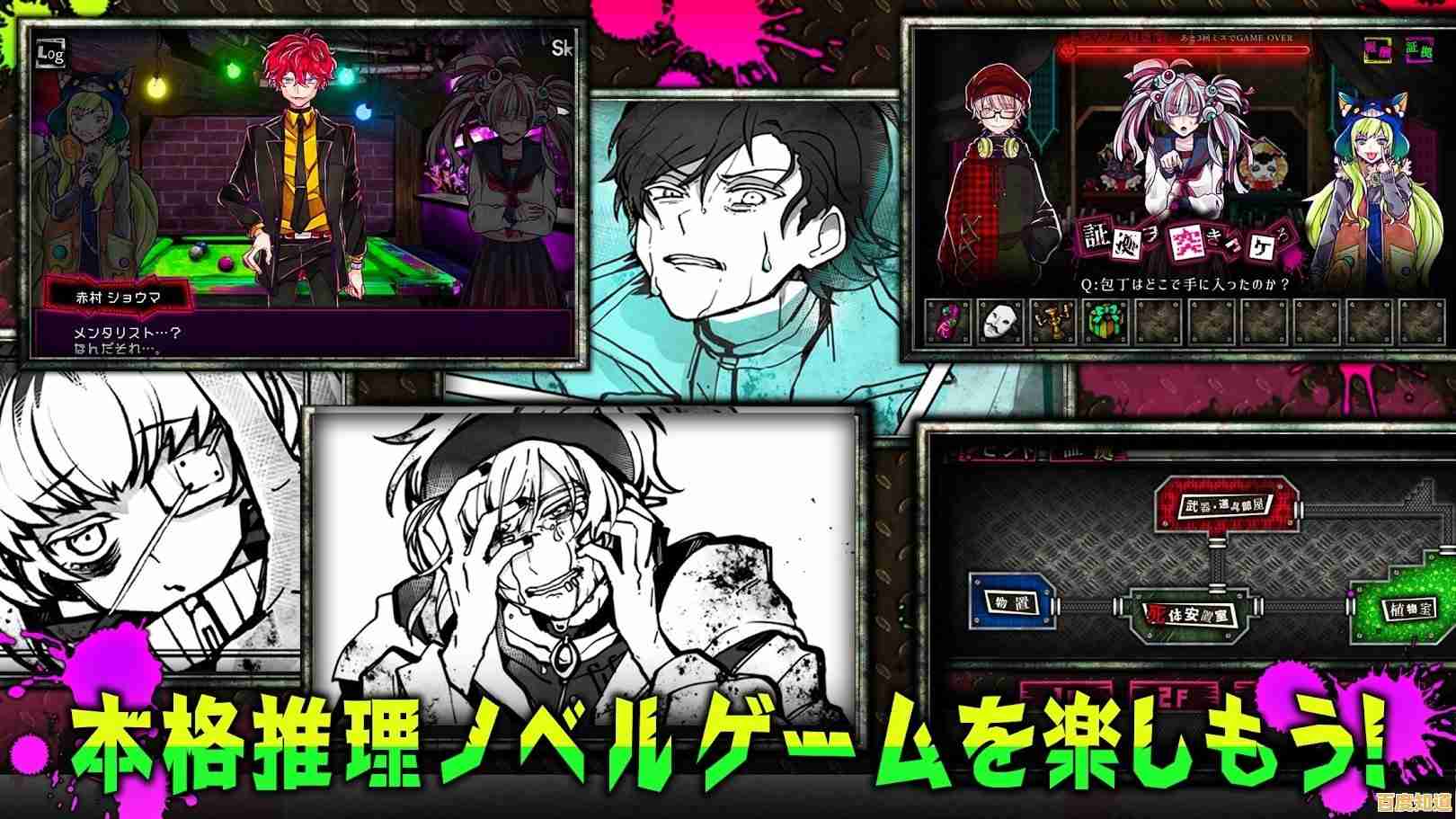 还在玩普通狼人杀？恶狼游戏another配音版给你全新体验！