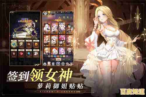 还在寻找新鲜玩法的卡牌游戏?爱琳诗篇台服多样副本等你挑战! 还在寻找新鲜玩法的卡牌游戏?爱琳诗篇台服多样副本等你挑战!