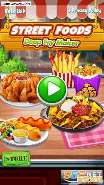 想体验制作油炸美食的乐趣?翻转油炸模拟器等你来挑战! 想体验制作油炸美食的乐趣?翻转油炸模拟器等你来挑战!