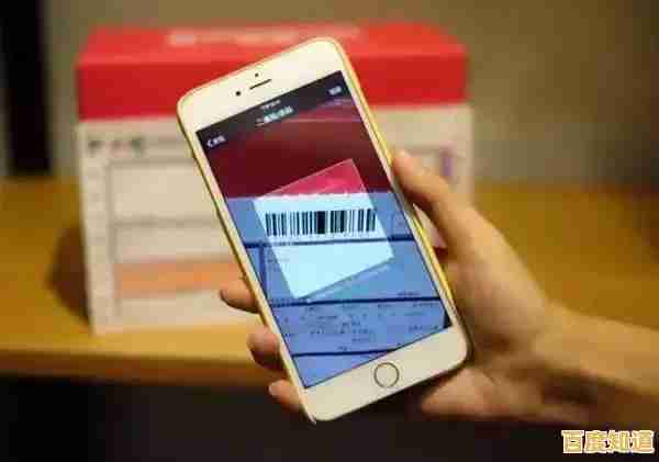 手机一键查询快递全攻略:实用步骤与安全须知 手机一键查询快递全攻略:实用步骤与安全须知