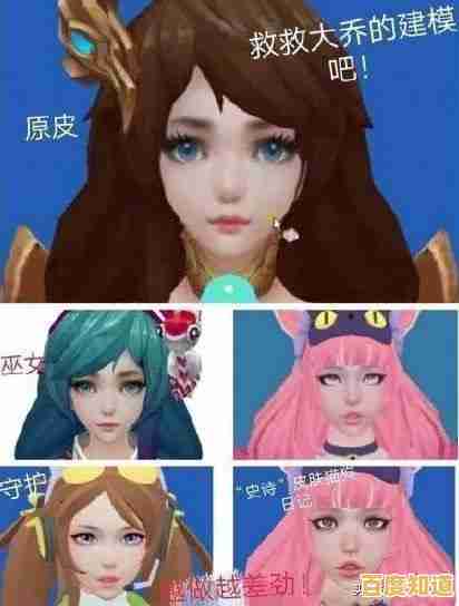 想体验无和谐角色与丰富福利？为什么不试试《崩坏3国际服》