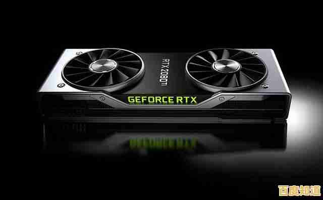 工作站GPU性能天梯图:精准挑选图形处理器提升专业工作效率 工作站GPU性能天梯图:精准挑选图形处理器提升专业工作效率