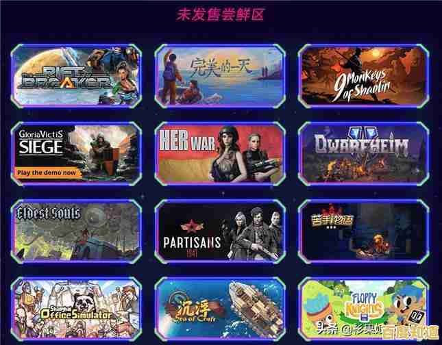 网页游戏哪款最值得玩？精选推荐带来极致乐趣体验