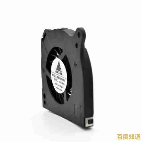 新笔记本风扇声音过大别着急,这些处理步骤让电脑更静音 新笔记本风扇声音过大别着急,这些处理步骤让电脑更静音