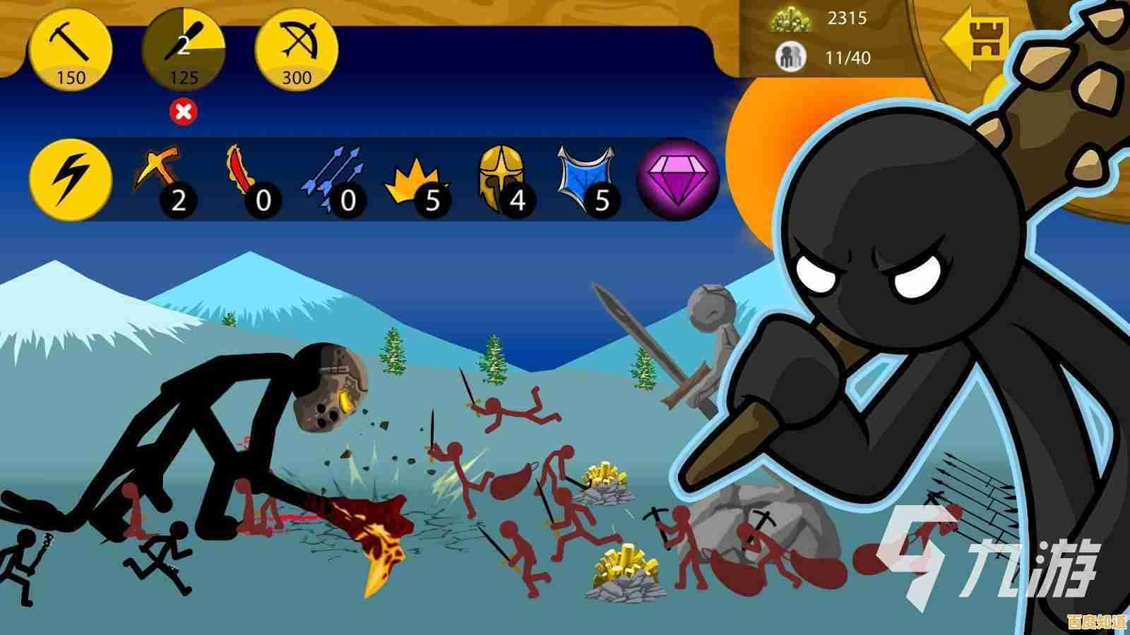 升级士兵、制定战术,王国大战"这款火柴人战争游戏你还没玩过吗? 升级士兵、制定战术,王国大战"这款火柴人战争游戏你还没玩过吗?