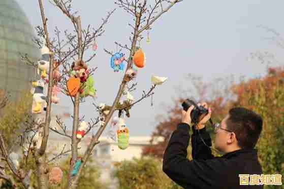 个性化QQ挂件免费领取,打造专属聊天界面,彰显你的与众不同! 个性化QQ挂件免费领取,打造专属聊天界面,彰显你的与众不同!