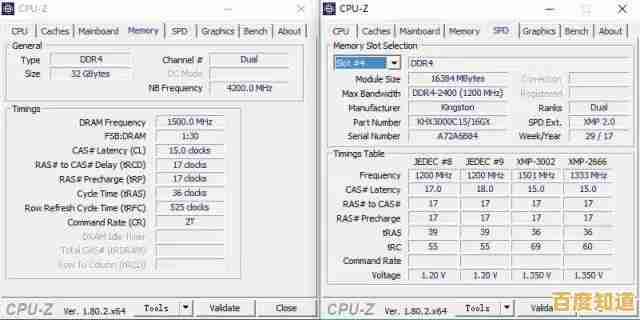 电脑蓝屏原因解析：装机高手的故障排查与解决指南