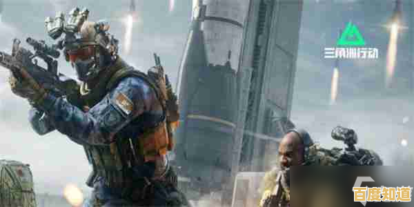 喜欢策略与枪战结合?三角洲行动手游不正是你的理想选择吗? 喜欢策略与枪战结合?三角洲行动手游不正是你的理想选择吗?