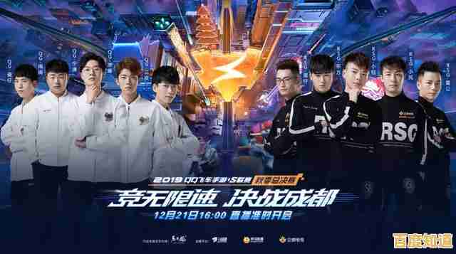 想体验硬核2V2竞技？星之翼》带你解封历史，挑战巅峰对决！