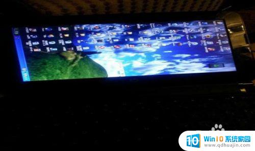 电脑屏幕意外倒置？快速解决步骤一览