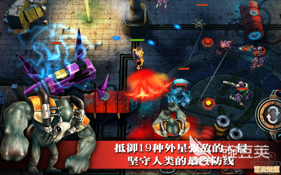 想体验地牢吃鸡的刺激？贪婪游戏》等你来挑战！