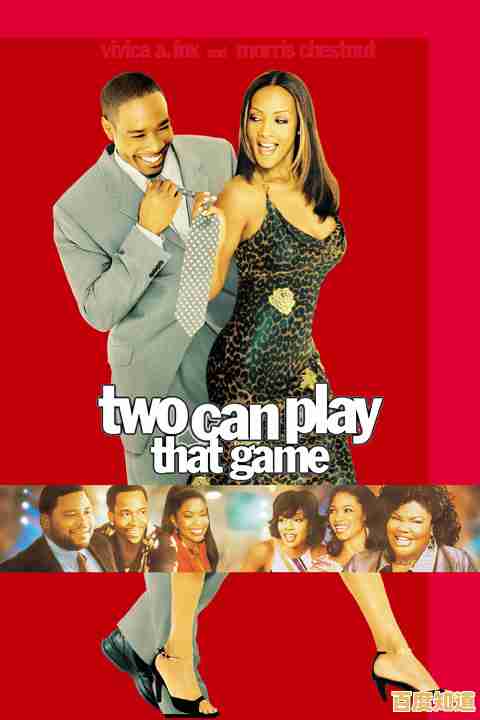 是谁在扮演中尽享欢乐？Who Is Your Daddy'双人对战等你来！