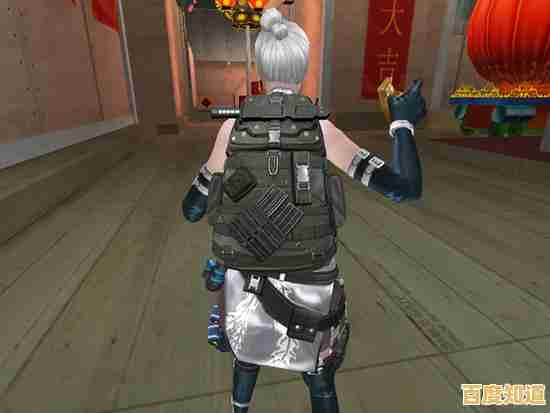 掌握CF游戏改名技巧：实现个性化游戏标识的完整教程