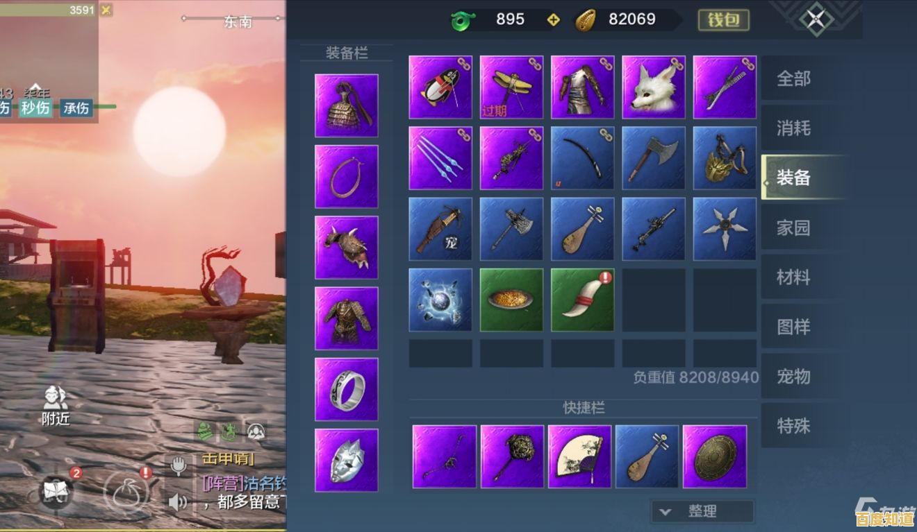 七日杀手机版生存挑战,想体验极致刺激的你怎能错过? 七日杀手机版生存挑战,想体验极致刺激的你怎能错过?