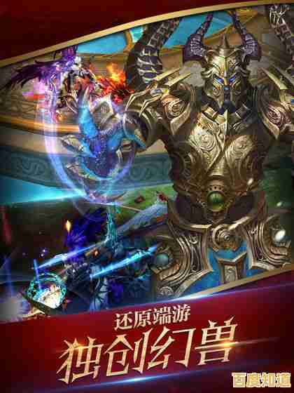 和好友战BOSS爆神装？权力之望国际服》公平多人玩法就差你加入！