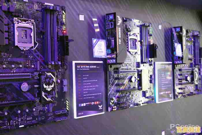 华硕主板:卓越性能与前沿科技的深度融合体验 华硕主板:卓越性能与前沿科技的深度融合体验