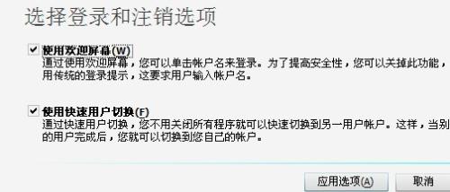 电脑意外崩溃,紧急求助专业维修服务解决问题! 电脑意外崩溃,紧急求助专业维修服务解决问题!