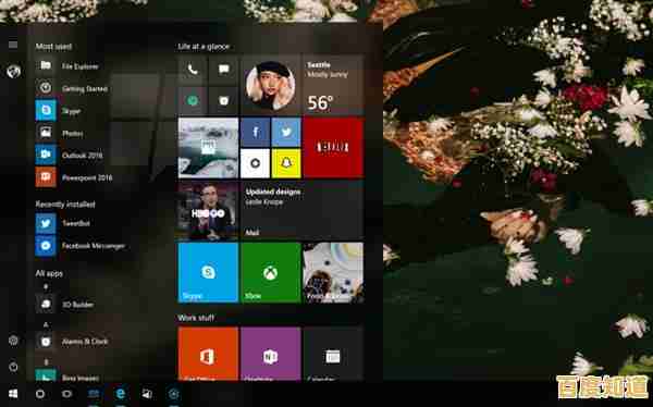 Win11截图默认保存在哪个文件夹？快速定位保存路径指南