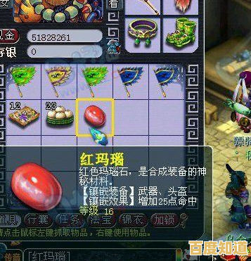 想在宝石贸易中一展身手？快来挑战《璀璨宝石红包版》的回合制策略对决！