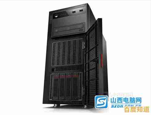 联想服务器高性能解决方案,为企业成长注入强劲动力 联想服务器高性能解决方案,为企业成长注入强劲动力
