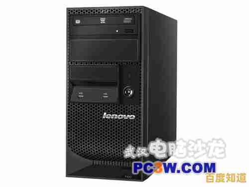 联想服务器高性能解决方案,为企业成长注入强劲动力 联想服务器高性能解决方案,为企业成长注入强劲动力