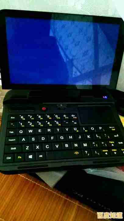 电脑键盘失灵别慌张,小鱼教您轻松排查打字问题 电脑键盘失灵别慌张,小鱼教您轻松排查打字问题