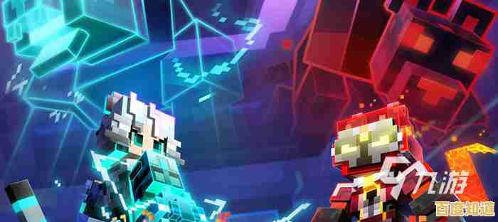 想和好友联机冒险？我的世界基岩版1.21》的创意皮肤和红石系统还不够吸引你吗？