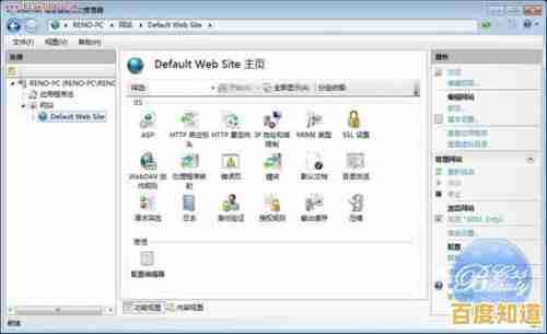 一步步教你安装Windows XP：系统下载与设置全攻略