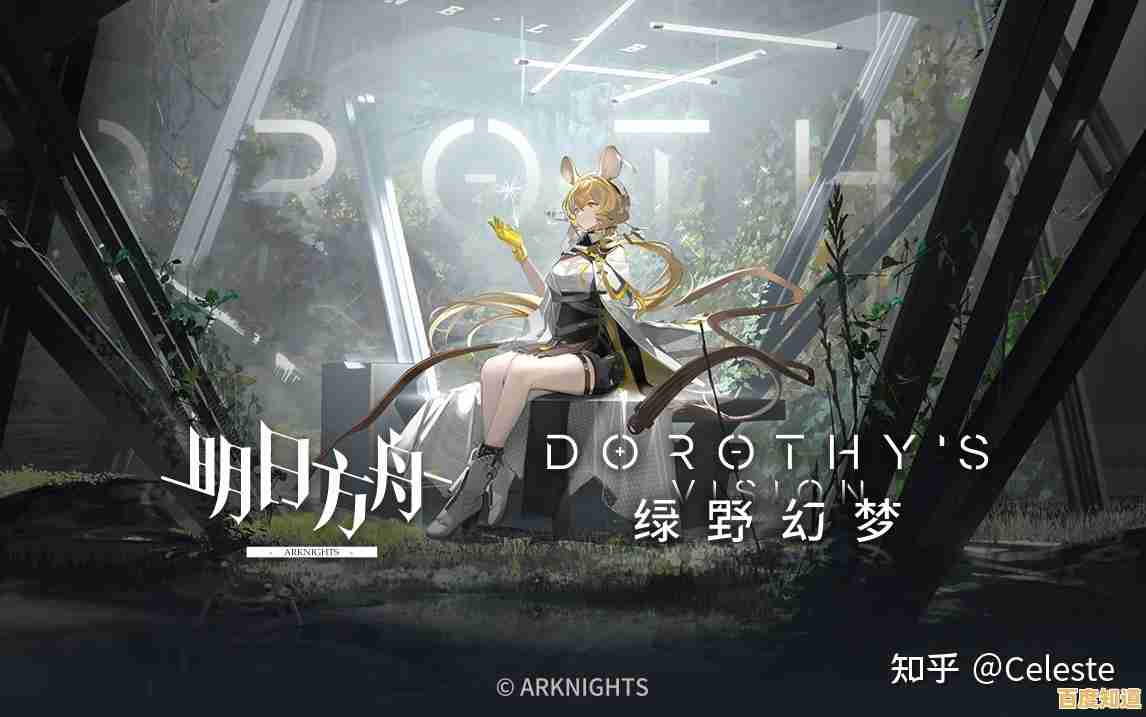 厌倦了语言障碍?明日方舟台服》的繁体中文设计难道不是你的理想之选? 厌倦了语言障碍?明日方舟台服》的繁体中文设计难道不是你的理想之选?