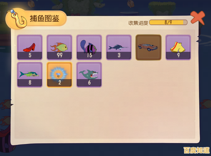 还在找轻松治愈的模拟游戏?小猫钓鱼中文版》升级装备畅钓全图鉴! 还在找轻松治愈的模拟游戏?小猫钓鱼中文版》升级装备畅钓全图鉴!