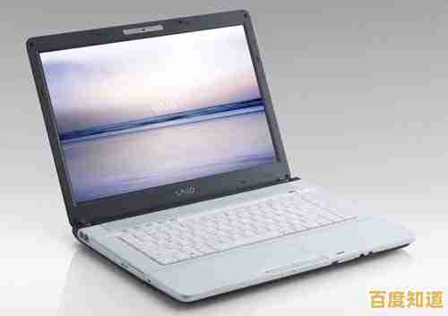 【SONY新一代笔记本电脑,轻薄便携与强悍性能完美融合】 【SONY新一代笔记本电脑,轻薄便携与强悍性能完美融合】