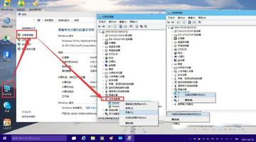 解决重装系统后的网络连接问题：从驱动到配置