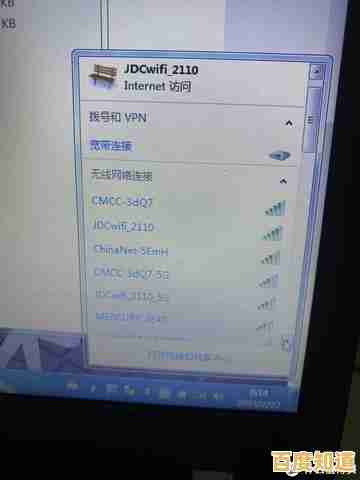 解决重装系统后的网络连接问题：从驱动到配置