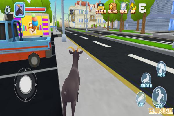 经典地图、搞怪任务，山羊模拟器》中文版还不够让你心动？