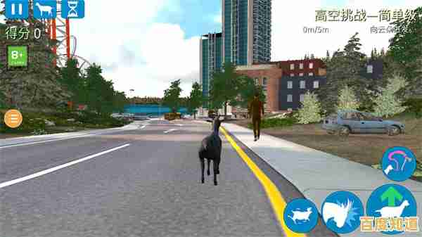 经典地图、搞怪任务，山羊模拟器》中文版还不够让你心动？